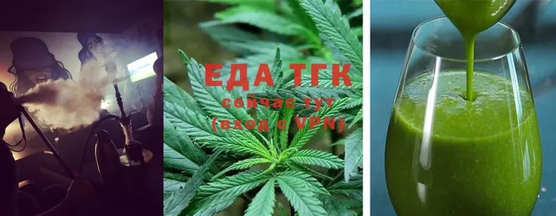 Canna-Cookies марихуана  kraken зеркало  Анива 