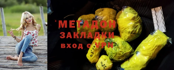 MESCALINE Богородицк